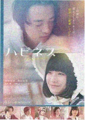 机械师