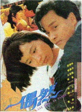 工厂往事